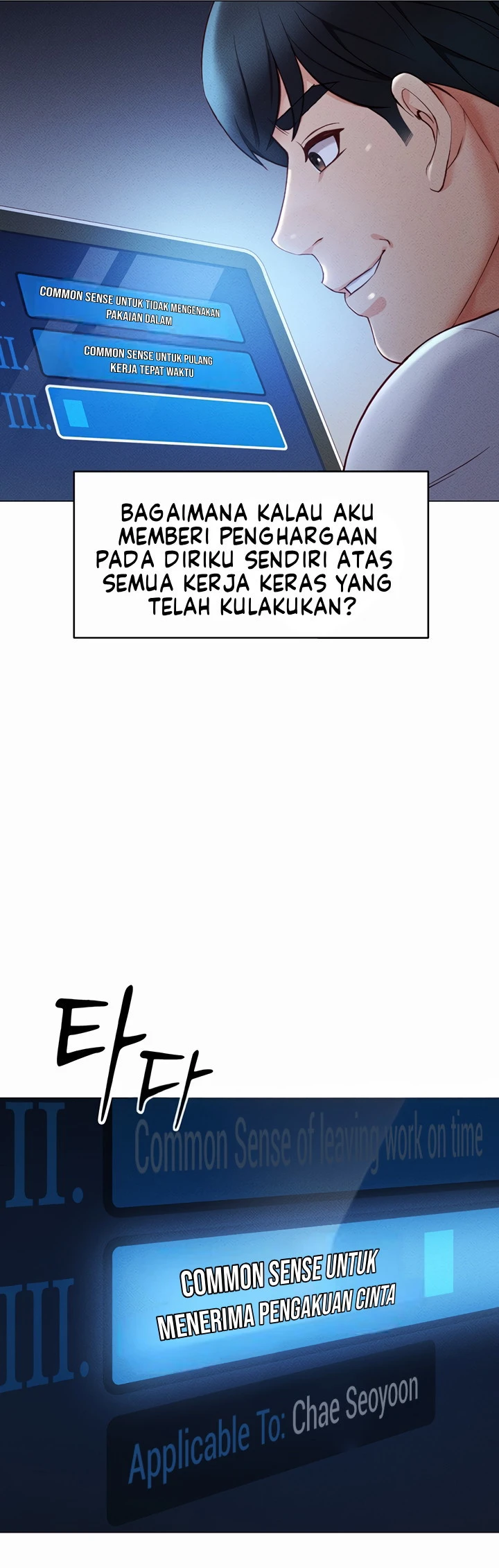 Common Sense Manipulation Program - Page 11